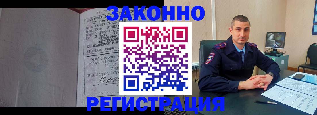 форма 3 в Ненецком АО